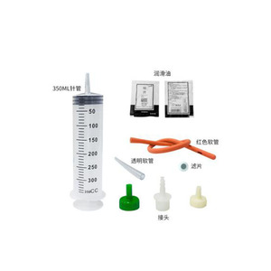 Kit de Enema con Jeringa Reutilizable, Tubo con Orificio Lateral, Adaptador de Punta Transparente, Junta y Lubricante, <span class=keywords><strong>Irrigador</strong></span> <span class=keywords><strong>Rectal</strong></span> para Limpieza de Colon en Casa - Product Image 6