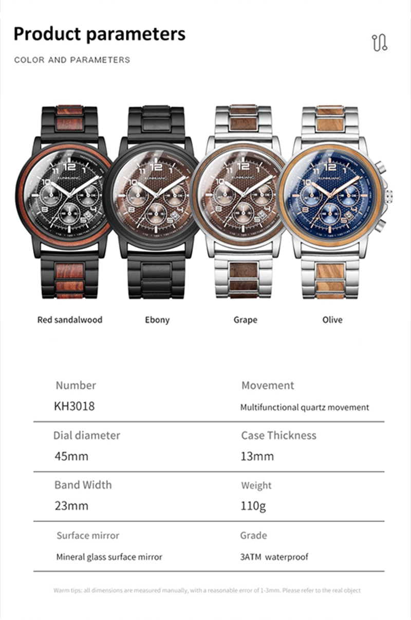 Kunhuang New Men's Calendar Watch Alloy Wood Waterproof Fashion Watch Independent Hot Sale Gift Chronograph Stop Watches