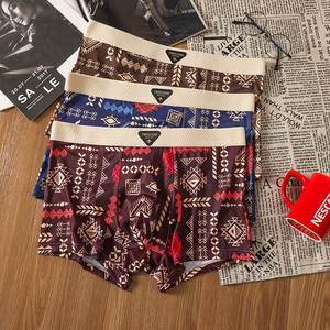 Caleçons boxers mi-taille grande taille en soie glacée pour hommes, imprimé floral rétro, respirants, tricotés, antibactériens, YUSEN, taille mi-haute avec logo - Product Image 4