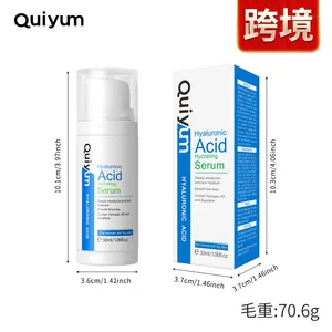 Smooth Fine Lines Tighten Pores 17ml 30ml Quiyum Hyaluronic Acid Hydrating Serum