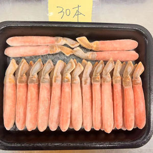 <span class=keywords><strong>Crabe</strong></span> <span class=keywords><strong>des</strong></span> neiges gelé de bonne qualité et à bon <span class=keywords><strong>prix</strong></span> - Product Image 1