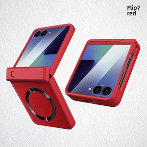 Huanmin Factory offers Samsung Flip7 phone cases with <b>CD</b>-patterned magnetic adsorption and lychee-patterned adhesive backing, a - Product Image 6
