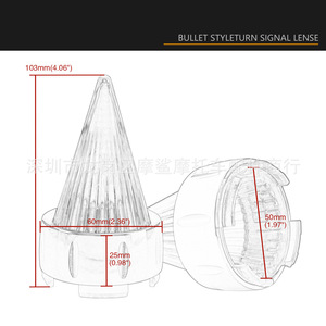ฝาครอบเลนส์ไฟเลี้ยว Hao Chang 13x8x7 สำหรับรถมอเตอร์ไซค์ฮาร์เลย์-เดวิดสัน - Product Image 2