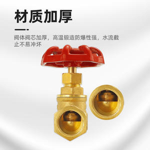 Robinet d'arrêt tout en cuivre 4/8/8/1 pouce épaissi pour chauffe-eau solaire DN15, tuyau d'eau, climatisation, robinet de tuyau d'eau chaude - Product Image 3