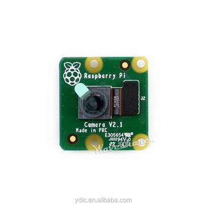 Carte caméra officielle Raspberry Pi V2, compatible avec Raspberry Pi et Jetson Nano - Product Image 1