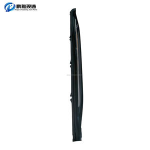 <span class=keywords><strong>ราคา</strong></span>ขายส่ง 24372914 24372914 ขอบล่างขนาดใหญ่ด้านซ้าย (มีแถบสีสว่าง) สำหรับรถยนต์ <span class=keywords><strong>MG</strong></span> Windsor <span class=keywords><strong>EV</strong></span> ขอบล่างขนาดใหญ่ด้านซ้าย (มีแถบสีสว่าง) - Product Image 5