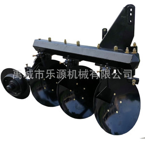Arado de Discos Agrícola de 4 Discos Montado en Tractor para Preparación de Tierra de Yu Cheng City Leyuan Machinery Co. Ltd. - Product Image 4