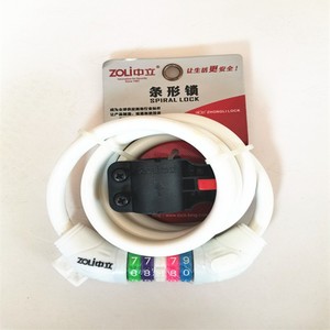 กุญแจล็อคจักรยานแบบเกลียว ZOLi รุ่น 87620 สีน้ำเงิน ทำจากเหล็ก ทนทาน ใช้ได้กับจักรยาน ประตู หน้าต่าง - Product Image 2