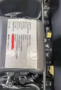 6HH1 Piston <b>Engine</b> <b>Assembly</b> 1000kg - Product Image 6