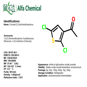 <span class=keywords><strong>3</strong></span>-乙酰-2,5-二氯噻吩高纯度CAS 36157-40-1 - Product Image 3