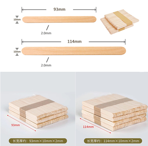 Mùa hè rẻ hơn giá nhà máy chất lượng tuyệt vời gỗ bạch dương Popsicle Sticks Ice Cream Sticks với logo - Product Image 5