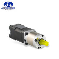 Moteur servo DC BLDC intégré à engrenages Jkongmotor 78W 24V 4.5A 0.25n.M avec pilote intégré, option RS485 Canopen pour bras robotique