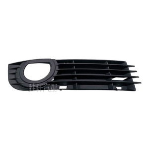Grille de protection des feux antibrouillard Audi A8L D3 2005-2007 en plastique ABS, garniture inférieure du pare-chocs avant, côté gauche et droit - Product Image 1