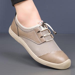 Fly Knit Mesh Men Summer Shoes Round Toe <b>Slip</b>-<b>On</b> Breathable Lightweight Casual <b>Sneakers</b> - Product Image 1