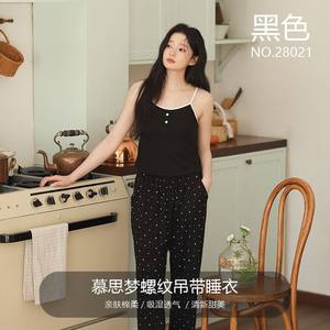 Conjunto de Lencería de Tres Piezas Estilo Retro Francés para Mujer, Suave y Cómodo, con Relleno en el Sujetador, Se Puede Usar como Ropa Exterior - Product Image 5