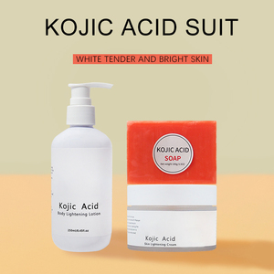Crème éclaircissante pour le visage à l'acide kojique OEM ODM, améliore les taches ternes, unifie le teint, restaure un teint sain et éclatant, soin du visage quotidien - Product Image 3