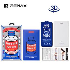 ฟิล์มกันรอยหน้าจอโทรศัพท์ REMAX GL-27 HD แบบ 3D ครอบคลุมเต็มขอบ กระจกนิรภัย 9H สำหรับ <span class=keywords><strong>iPhone</strong></span> 16 17 18 Air Pro Max - Product Image 1