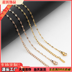 สร้อยคอเหล็กกล้าไร้สนิม 45 ซม. 0.5x4.5 มม. สีทอง สร้อยคอคลาวิเคิล ใส่ได้ทุกวัน - Product Image 5