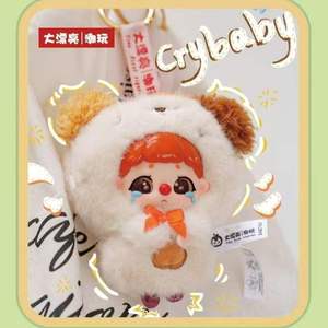 Nuevo Peluche de <span class=keywords><strong>Película</strong></span> Frozen, <span class=keywords><strong>KIKI</strong></span>, Caja Sorpresa de Peluche, Juguete de Moda, Hecho a Mano, Unisex, Regalo, Decoración de Escritorio - Product Image 6