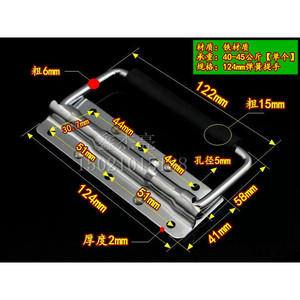 Asa de Hierro Resistente de 124 mm con Resorte, Plegable, para Cajas de Equipos Industriales, Duradera, Estilo Moderno y Simple - Product Image 4