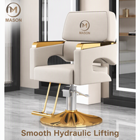 Fauteuil de Barbier Moderne Réglable en Hauteur, Hydraulique et Inclinable, en Cuir PU, Base Métallique, Éponge Haute Densité, Rotation 360°, Qualité Premium Mason
