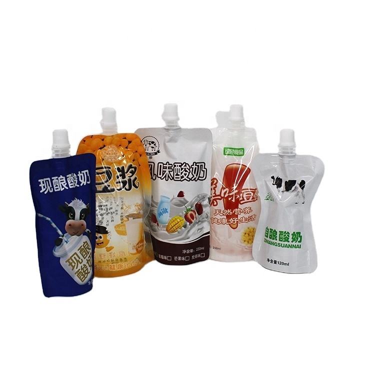 กระเป๋าพ่น