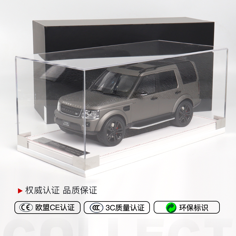 Zhengfeng IVY Tailor 1/18 Land Rover Discovery 4 Diecast Car Model