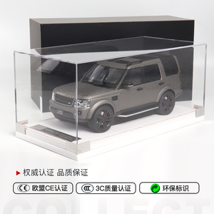 Modèle de voiture miniature en résine Zhengfeng IVY Tailor <span class=keywords><strong>1</strong></span>/<span class=keywords><strong>18</strong></span> <span class=keywords><strong>Land</strong></span> <span class=keywords><strong>Rover</strong></span> <span class=keywords><strong>Discovery</strong></span> 4 - Product Image 6
