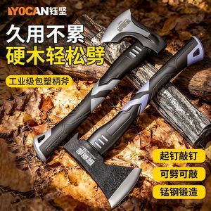 Yocan Multi-purpose Outdoor <b>Axe</b> 335mm <b>Handle</b> High Manganese Steel Splitting Maul For Firewood - Product Image 1