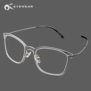 China adjustable nylon eyeglasses thin nylon lens front integrated one-piece optical frame eyewear