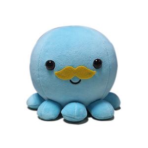 かわいい韓国風キュートで売れ筋漫画紳士ぬいぐるみタコのおもちゃ口ひげ/メガネ付き - Product Image 1