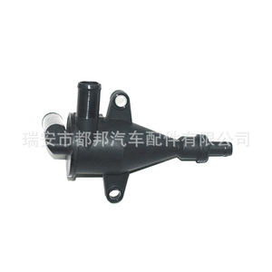 Bomba de Agua para Auto Sq-Dubang Sq-20348 para Nissan, Repuesto para Suministro de Agua - Product Image 1