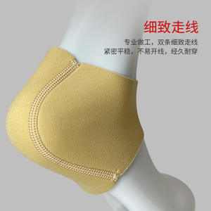 Soporte de Tobillo Karuna, Protección Transpirable para Baloncesto, Unisex para Adultos, Protección Básica - Product Image 3