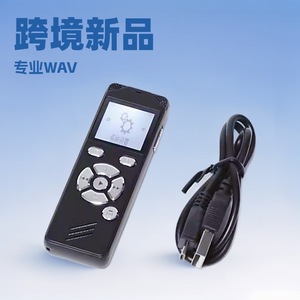 Grabadora de Voz SK-504 con 2 Micrófonos, Formato WAV MP3, con Auriculares para Reuniones - Product Image 4