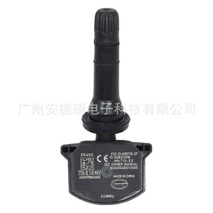 <b>Tpms</b> Sensor 433MHz External Car Tire Pressure Monitoring System 8060004BSV0000 - Product Image 4