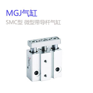 Cilindro Triaxial Miniatura Tipo SMC MGJ con Varillas Guía Variantes MGJ6-5-10-15-20 y MGJ10-5-10-20-30 - Product Image 5