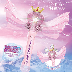 Snow Princess Magic <b>Bubble</b> Wand With Light Music For <b>Kids</b> 5-13 Years Automatic Electric <b>Bubble</b> Gun Toy - Product Image 1