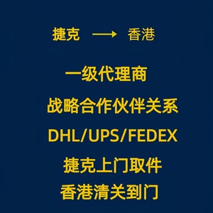 Sofá Cama de Papel Topworld International, Envío con Despacho de Aduanas en Hong Kong por TCGJ FEDEXUPS - Product Image 1