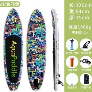 2025工場11'6'' x35 "パドルボード全ラウンドサップパデルインフレータブルパドルサップボードサーフボードスタンドアップパドルボード - Product Image 5