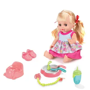 14" 12 kind of sounds lovely baby doll toy pretend play my first doll feeding and pee function with nipple and potty accessories