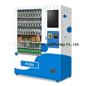 Distributeur automatique de collations et de boissons à monnayeur, personnalisable OEM avec fonction SDK, vente directe usine, export SDK - Product Image 2