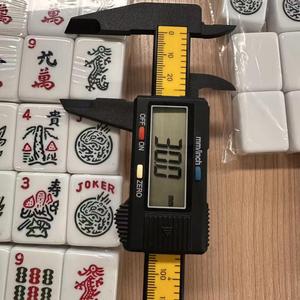 Mahjong occidental juif standard américain 30 mm, 166 tuiles, mélamine haute densité, design compact de voyage, cadeau pour les amateurs de Mahjong - Product Image 3