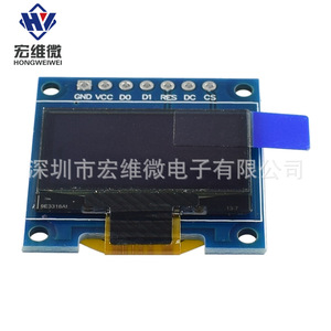 Module d'affichage OLED blanc Hongwei Micro 0,96 pouce, interface SPI IIC, montage sur carte PCB HW-236A - Product Image 2