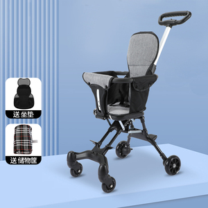 Niños caminando bebé artefacto bebé cuatro ruedas cochecito niño carro luz bidireccional plegable bebé portátil caminar BabyL - Product Image 5