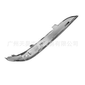 Bande de garniture supérieure du pare-chocs avant <span class=keywords><strong>Chrysler</strong></span> <span class=keywords><strong>300C</strong></span> chromée 68146905AA pour 2012-2014 - Product Image 3