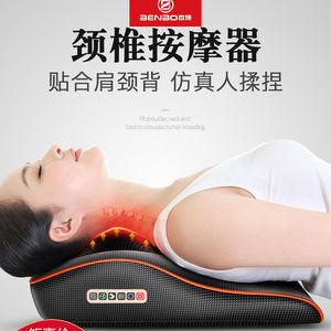 Benbo Massage Neck Massage Pillow Am-509 Kneading Vibration Heat Therapy Rechargeable For Neck Back Shoulder Relief - Product Image 4