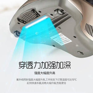 เครื่องกำจัดไรฝุ่น AUX UV ประสิทธิภาพสูง 110V 240V กล่องเก็บฝุ่นไฟฟ้าพร้อมฟังก์ชั่นทำความสะอาดล้ำลึก - Product Image 1