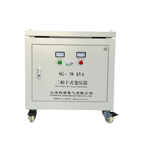 Transformateur d'isolement sec triphasé 70 kVA, élévateur/abaisseur de tension 380 V vers 220 V, 480 V vers 400 V, alimentation industrielle CE