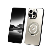 Étui de téléphone rigide en aluminium mat Ins Shadow pour 16 ProMax 15 avec support métallique rotatif, magnétique, antichoc et dissipation de chaleur