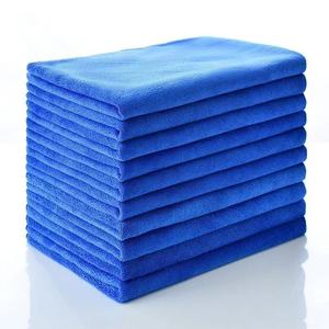 <b>Microfiber</b> <b>Towel</b> 50g Car Wash Cleaning <b>Towels</b> For Glass Floor Kitchen Use DTMJ24 - Product Image 5
